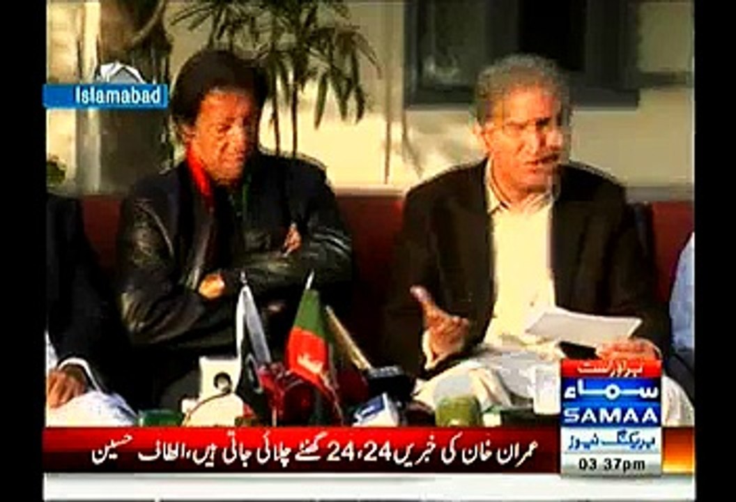 Rao Sikandar Iqbal’s family and many more Joins PTI