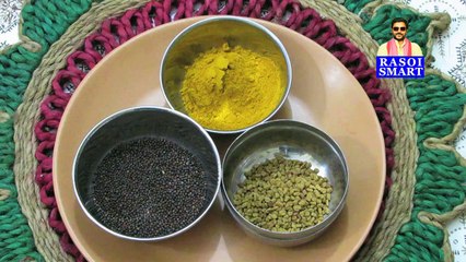 Chettinad Masala Powder