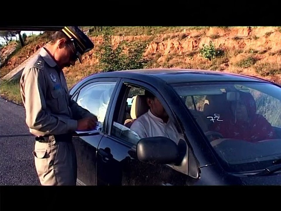 Motorway Police