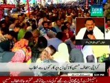 Part-2: Altaf Hussain address at Ninezero Karachi (10 Dec 2014)