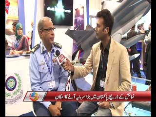 Rupia paisa - IDEAS 2014  03-12-14