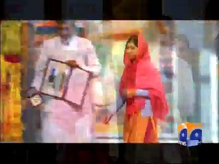 Betian (Daughters) - Geo Reports - 10 Dec 2014