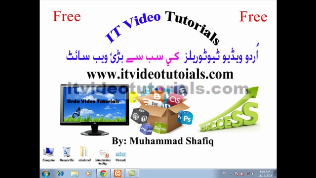 How to start xampp server,Php tutorials in urdu & hindi