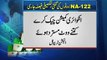 Dunya News - Ayaz Sadiq decides to call high court over NA-122 decision