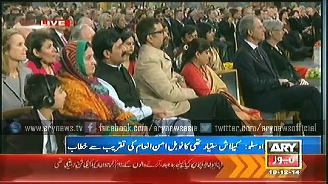 Kailash Satyarthi delivers speech during the Nobel Peace Prize awarding ceremony at the City Hall in Oslo