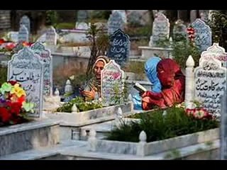 103 Surah Al-Asr With Kanzul Iman Urdu Translation [380p]