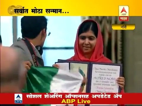 Malala Yousafzai Noble Peace Prize interupted