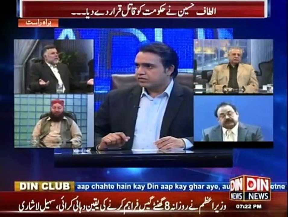 Beyond Headlines - 10th December 2014