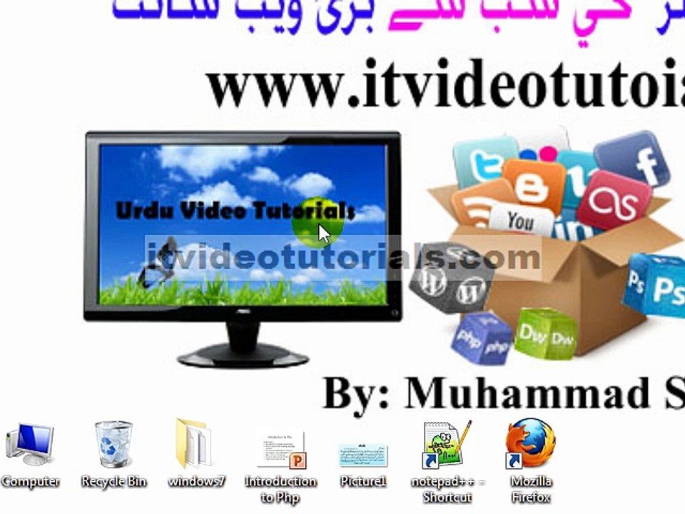 Php Tutorials In Urdu Hindi. How to use concatination operator in php
