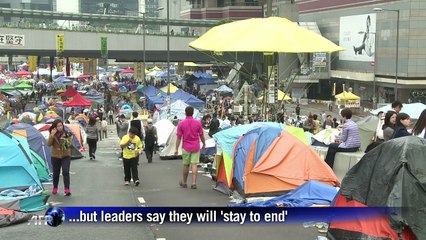 HK protest leaders will 'stay to end' as police swoop looms