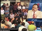 Dunya News - MQM workers and supporters are being targetted: Altaf Hussain