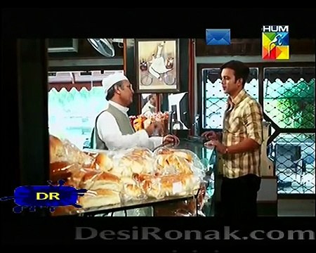 Susraal Mera - Episode 50 - 10th December 2014 Part 1