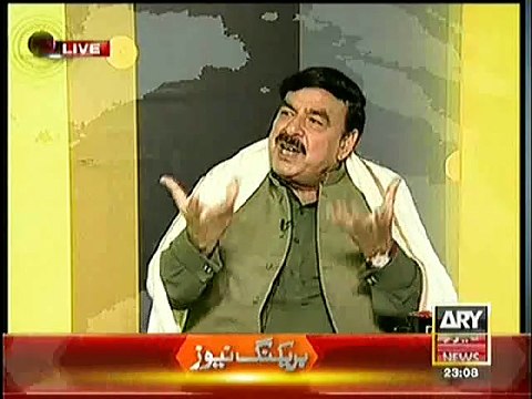 Pakistan ka Atomic Blast Hum Ne Karwaya Tha Shaikh Rasheed