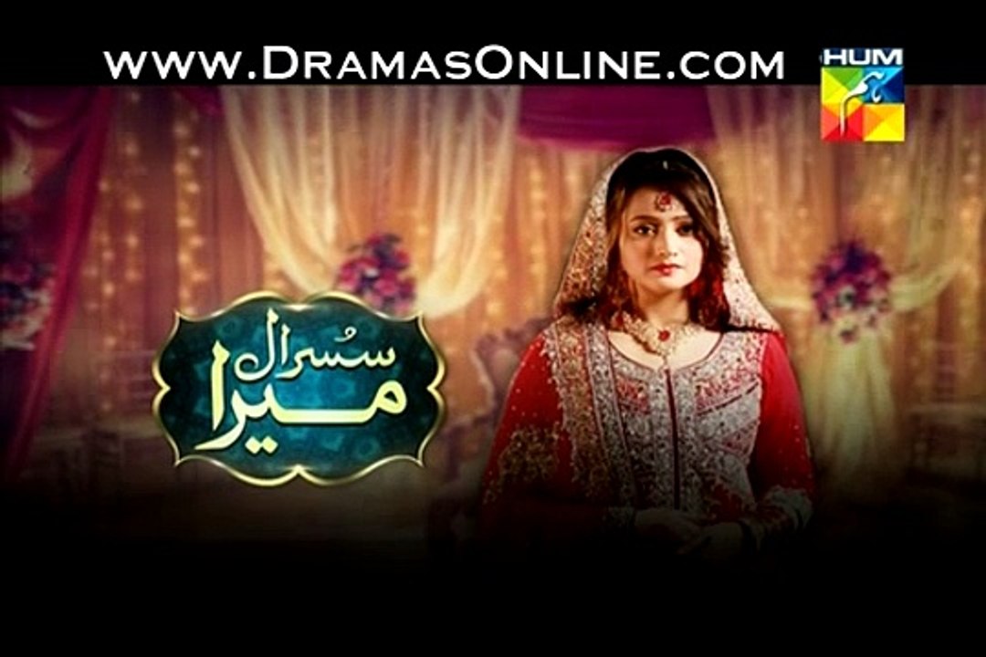 Susraal Mera Episode 51 Promo