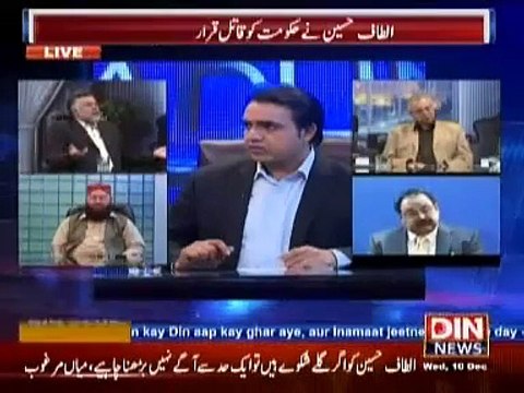 Beyond HeadLines ( Imran Khan Muzakrat Per ... Altaf Hussain Ehtijaj Per ) 10 December 2014