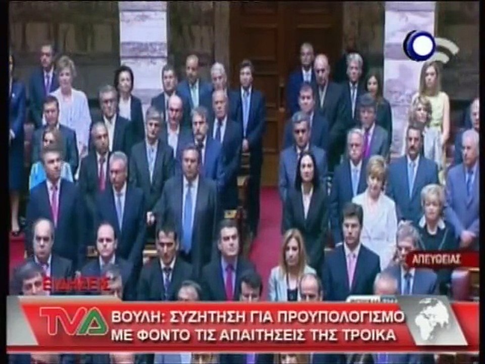 ΔΕΛΤΑ ΔΡΑΜΑΣ TV        09 12 2014