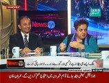 NewsEye (Jan Kay Badlay Jan Altaf Hussain Ka Dhuwan Dar Khetab) - 10th December 2014