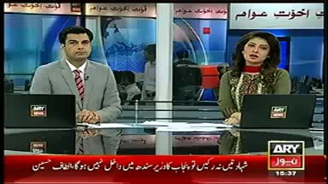 Imran Khan Press Conference at Islamabad Today 10th December 2014 Latest Talk 10 12 2014