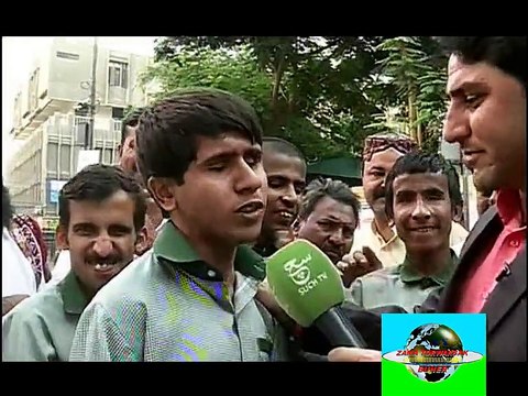 Blind People Protest against Punjab Government and Chanting Go Nawaz Go