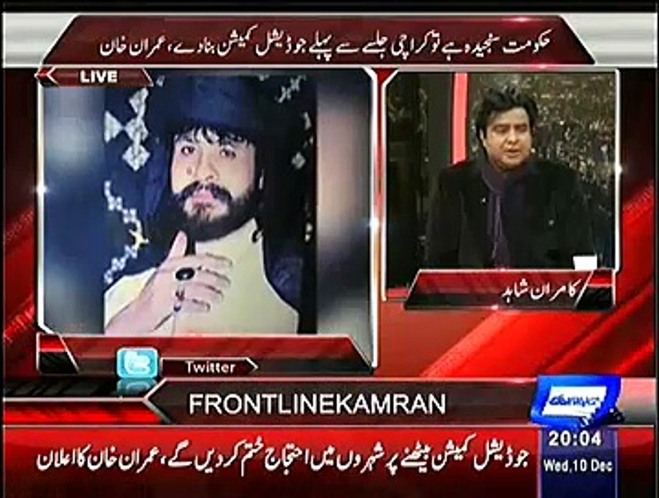 On The Front – 10th December 2014