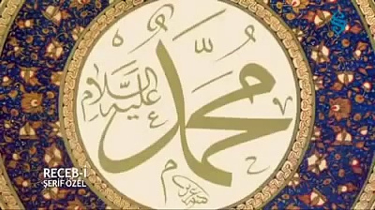 Grup Derman- Ey benim sultanım özüm