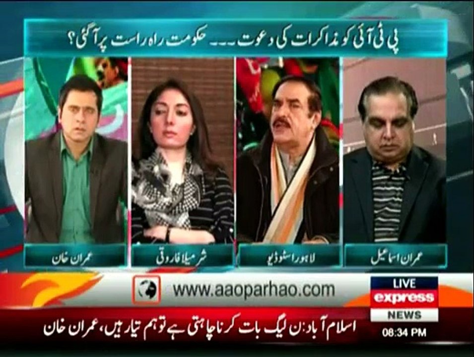 Takraar - 10th December 2014