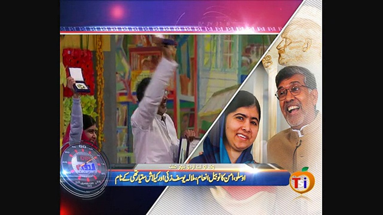 News Minute on VOA News – 10th December 2014