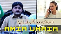 Amir Umair Travel and Tours Okara