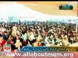 MQM Hyderabad zone observes Youm- e- Shuhada at Pakka Qila ground