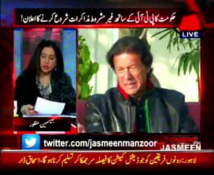 Abb Takk - Tonight with Jasmeen Ep 223 10 Dec 2014
