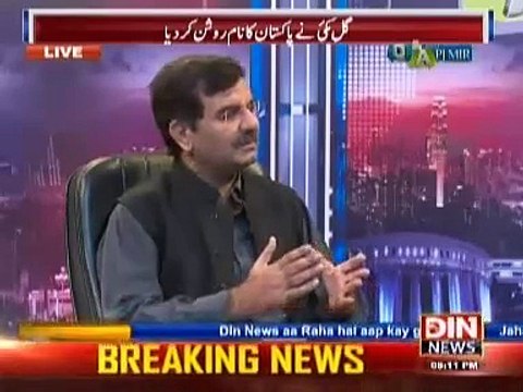 Q & A with Pj Mir (Kya Imran Khan Mulk Geer Hartal Ki Call Wapis Lain Ge ??) 10 December 2014