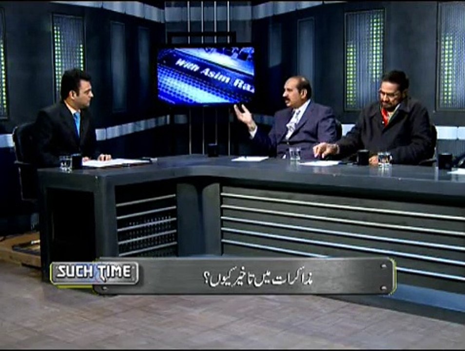 Such Time 10-12-2014