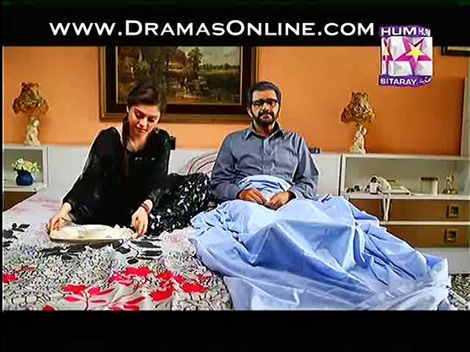 Faslon Kay Darmiyan ful