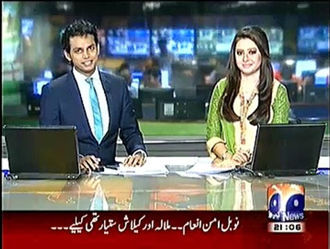 Geo News 9pm Bulletin – 10th December 2014