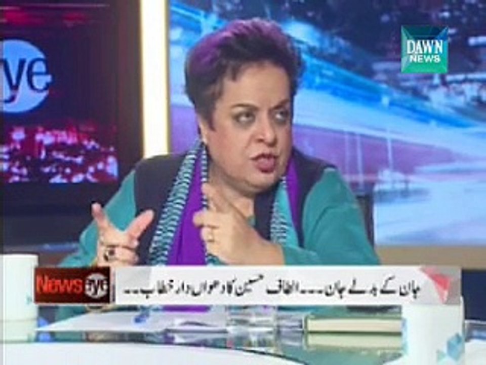 NewsEye-December 10,2014