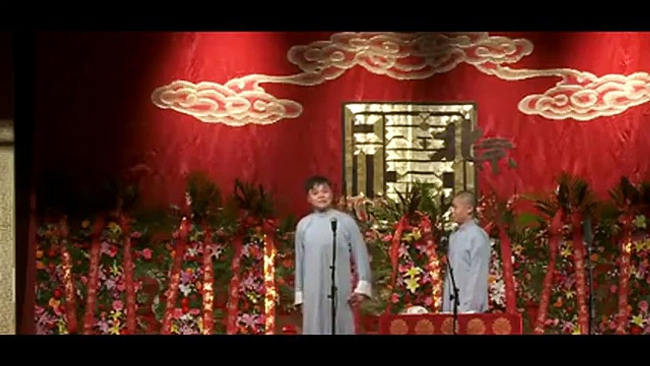 郭德纲 于谦【完整版】 2014·9·30郭德纲暨德云社北展相声专场part3