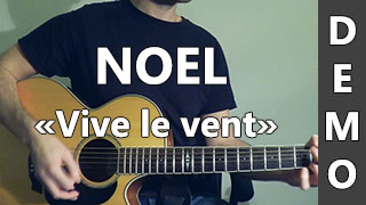 Chant de Noël - Vive le vent - DEMO