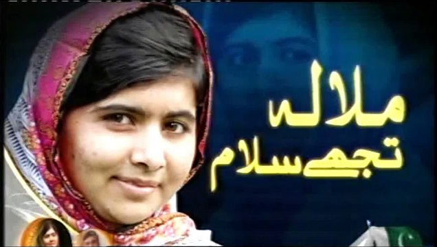 Malala Yousafzai's Entire Nobel Prize Speech