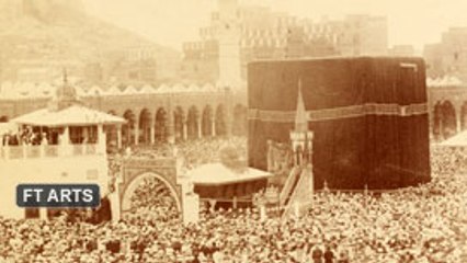 Hajj: Journey to the Heart of Islam