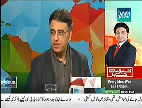 Infocus (PTI Kay Baad MQM Bhi Sarko Par...) - 10th December 2014