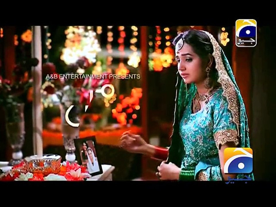 Meri Maa - Ep 200