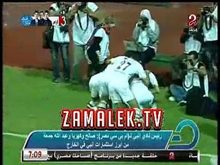 رئيس انبى " الزمالك لم يقدم عرض لشراء مؤمن زكريا ورغبه اللاعب الاساس "