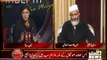 Indepth With Nadia Mirza - 10th December 2014