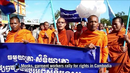 Monks, garment workers rally for rights in Cambodia