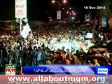 Media Report on MQM protest rally against killing of Bao Anwar at Karachi Press Club