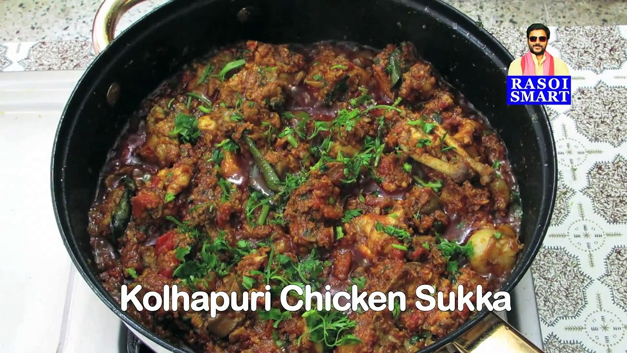 Kolhapuri Chicken Sukka