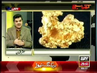 Khara Sach With Mubashir Lucman - 10th December 2014