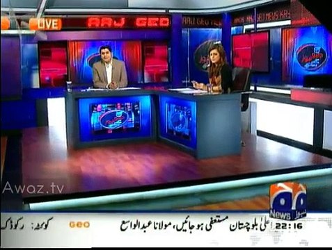 Aaj Geo News Kay Sath - 10th December 2014