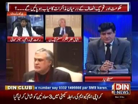 Siyasat Aur Riyasat (Hukumat Aur PTI Ke Darmyan Naye Muzakrat Ka Aghaz) 10 December 2014