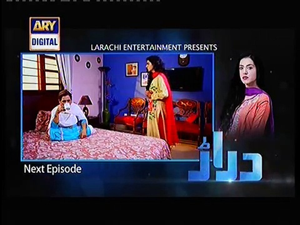 Daraar Episode 18 Promo